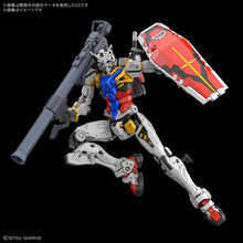 画像をギャラリービューアに読み込む, 【新品】 HG 機動戦士Gundam GQuuuuuuX 白いガンダム 1/144スケール 色分け済みプラモデル 佐賀
