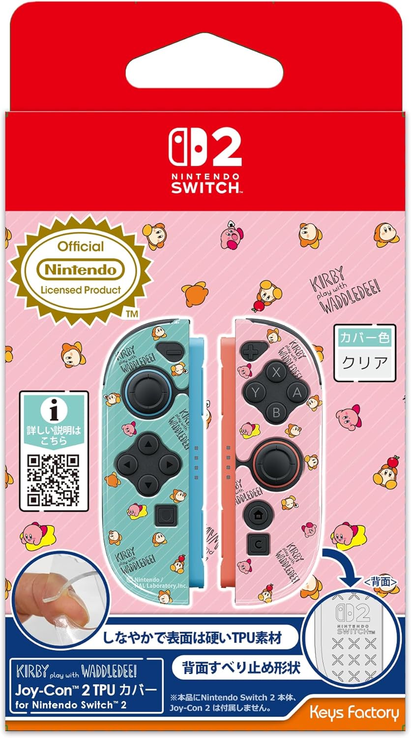 新品】 カービィ play with ワドルディ Joy-Con 2 TPUカバー for