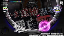 画像をギャラリービューアに読み込む, 【新品】 ヒプノシスマイク -Alternative Rap Battle- 2nd period Nintendo Switch 佐賀
