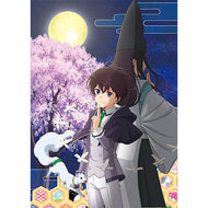【オリ特付/新品】 最強陰陽師の異世界転生記 Blu-ray BOX