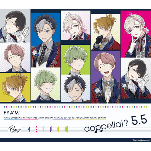 【オリ特付/予約】 アオペラ -aoppella!?- 5.5 初回限定盤 -FYA’M’ ver.- CD