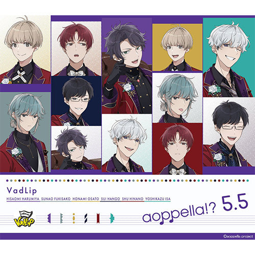 【オリ特付/予約】 アオペラ -aoppella!?- 5.5 初回限定盤 -VadLip ver.- CD