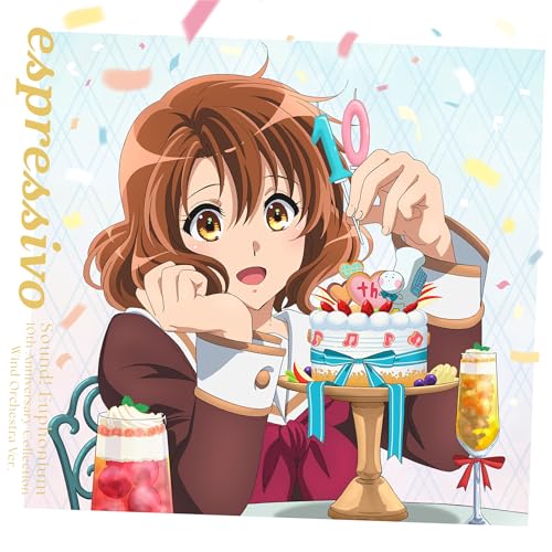 【新品】 響け!ユーフォニアム 10周年吹奏楽アルバム「espressivo」 (通常盤) CD
