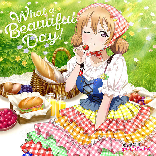 【連動特典対象/予約】 NIJIGAKU Monthly Songs♪5月度シングル「What a Beautiful Day!」」 CD 近江彼方(CV.鬼頭明里)