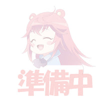画像をギャラリービューアに読み込む, 【早期購入特典】【初回生産分】【予約】 『ラブライブ!スーパースター!!』7thライブテーマソング(仮)【Liella!盤】 CD Liella! ※1会計合計4枚まで 2025/11/05
