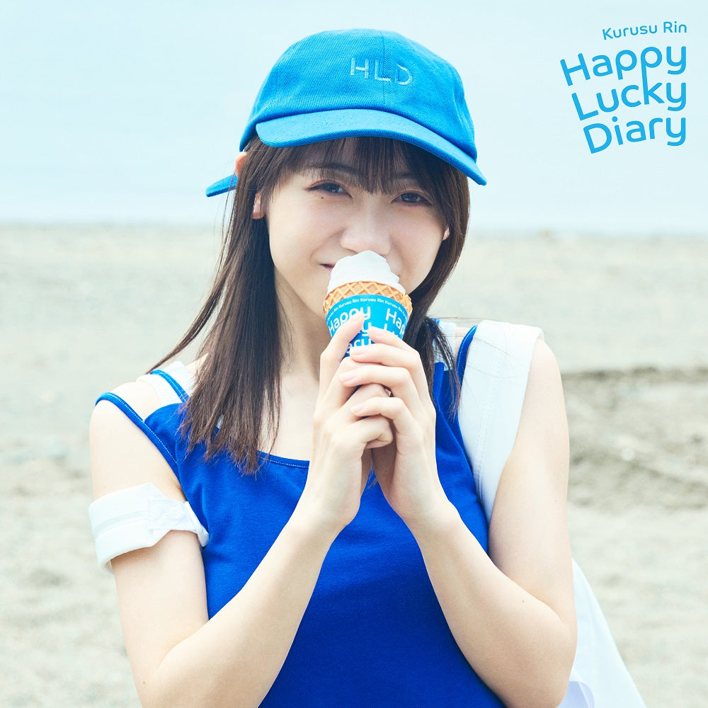 【特典付/予約】 Happy Lucky Diary 通常盤 CD 来栖りん