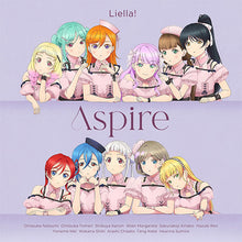 画像をギャラリービューアに読み込む, 【初回生産分】【予約】 ラブライブ!スーパースター!! Liella! 3rdアルバム「Aspire」【オリジナル盤】 CD Liella!
