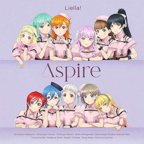 【初回生産分】【予約】 ラブライブ!スーパースター!! Liella! 3rdアルバム「Aspire」【オリジナル盤】 CD Liella!