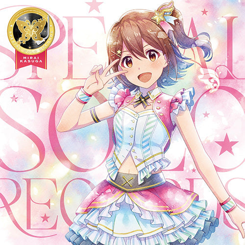 【連動購入特典対象】【予約】  THE IDOLM@STER MILLION LIVE! SPECIAL SOLO RECORDS 春日未来 CD 春日未来