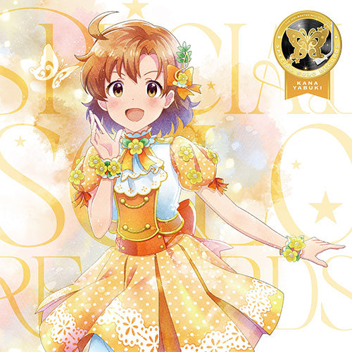 【連動購入特典対象】【予約】  THE IDOLM@STER MILLION LIVE! SPECIAL SOLO RECORDS 矢吹可奈 CD 矢吹可奈