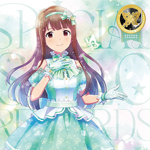 【連動購入特典対象】【予約】  THE IDOLM@STER MILLION LIVE! SPECIAL SOLO RECORDS 田中琴葉 CD 田中琴葉