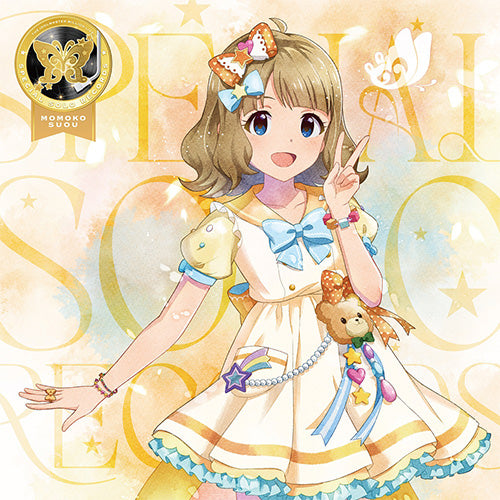 【連動購入特典対象】【予約】  THE IDOLM@STER MILLION LIVE! SPECIAL SOLO RECORDS 周防桃子 CD 周防桃子