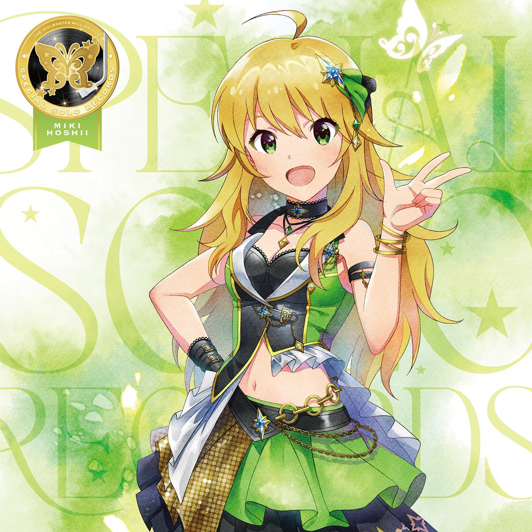 【連動購入特典対象】【予約】  THE IDOLM@STER MILLION LIVE! SPECIAL SOLO RECORDS 星井美希 CD 星井美希