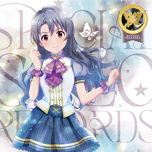 【連動購入特典対象】【予約】  THE IDOLM@STER MILLION LIVE! SPECIAL SOLO RECORDS 高山紗代子 CD 高山紗代子