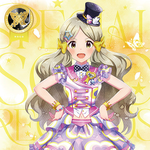 【連動購入特典対象】【予約】  THE IDOLM@STER MILLION LIVE! SPECIAL SOLO RECORDS ロコ CD ロコ
