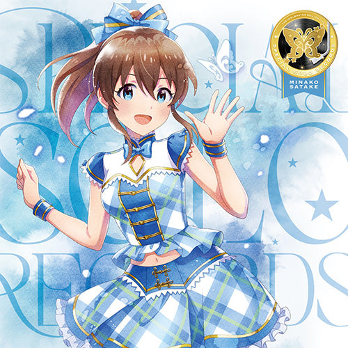 【連動購入特典対象】【予約】  THE IDOLM@STER MILLION LIVE! SPECIAL SOLO RECORDS 佐竹美奈子 CD 佐竹美奈子