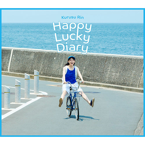 【特典付/予約】 Happy Lucky Diary 初回限定盤 CD 来栖りん