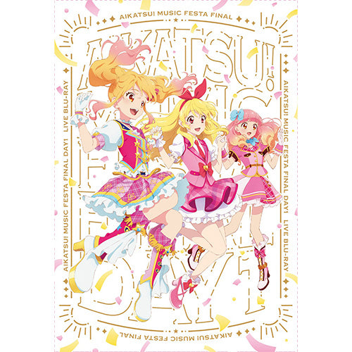 連動特典対象/新品】 アイカツ!ミュージックフェスタ FINAL Day1 Live 