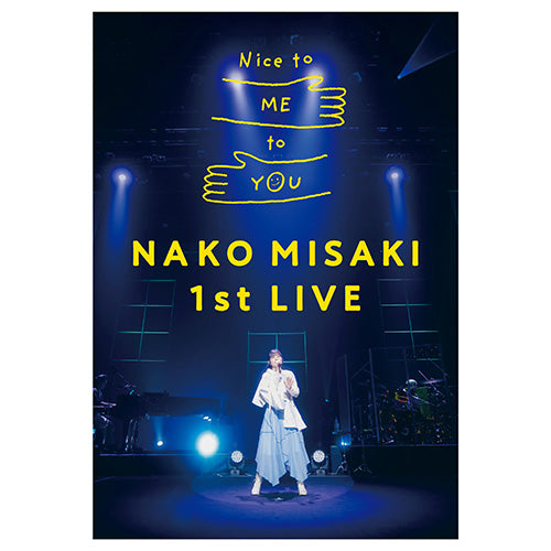 早期購入特典付/新品】 岬なこ 1st LIVE Nice to ME to YOU 通常版 Blu-ray – 赤い熊さんオンラインショップ