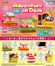 画像をギャラリービューアに読み込む, 【コンプリートBOX】【予約】 星のカービィ Adventure on Desk
