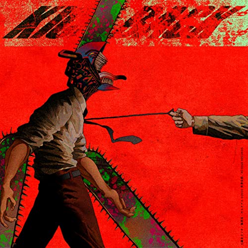 【新品】 KICK BACK 通常盤 CD 米津玄師 佐賀 2022/11/23