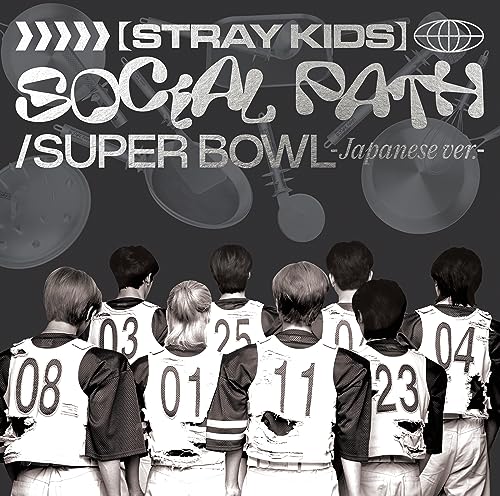 【新品】 Social Path (feat. LiSA) / Super Bowl -Japanese ver.- 通常盤 CD Stray Kids 佐賀 2023/09/06