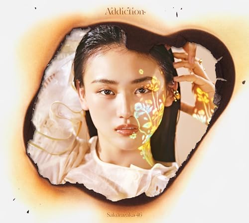 アバンティーズ  初回盤 初回限定 赤坂 最安値 即購入OK 単品 新品】 Addiction(初回生産限定盤 TYPE-B)(Blu-ray Disc付) CD 櫻坂46