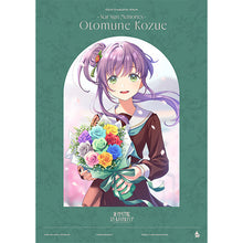 画像をギャラリービューアに読み込む, 【新品】 蓮ノ空女学院スクールアイドルクラブ 102nd Graduation Album -Star Sign Memories- Otomune Kozue【初回限定盤】 CD 佐賀
