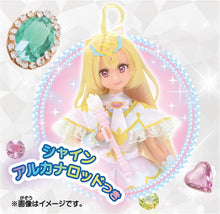 画像をギャラリービューアに読み込む, 【予約】 名探偵プリキュア！ プリキュアスタイル キュアアルカナ
