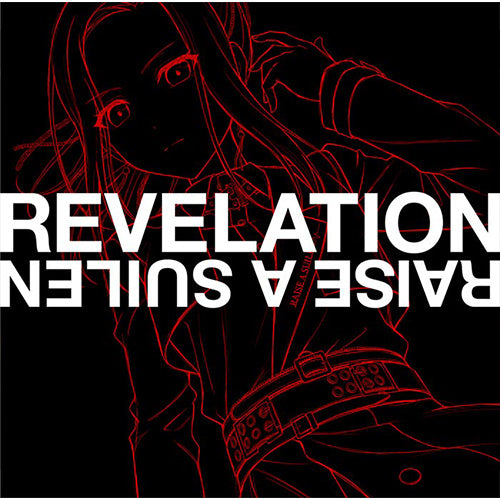 【オリ特付・初回生産分/新品】 REVELATION LAYER Ver. CD RAISE A SUILEN