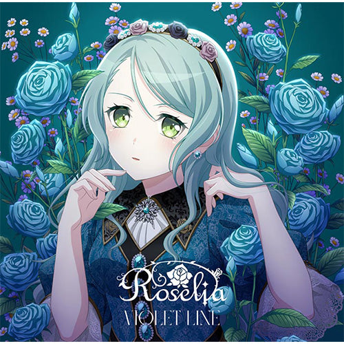 【オリ特付・初回生産分/新品】 VIOLET LINE 氷川紗夜Ver. CD Roselia 14th Single