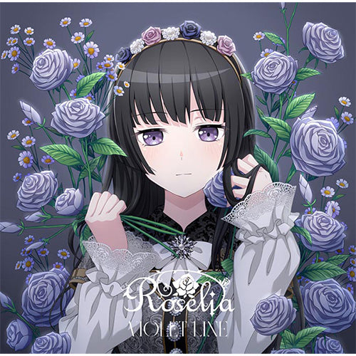 オリ特付・初回生産分/新品】 VIOLET LINE 白金燐子Ver. CD Roselia