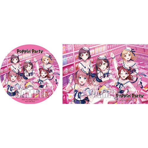 【オリ特付/新品】 新しい季節に Blu-ray付生産限定盤 CD Poppin'Party