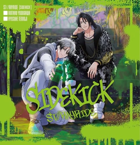 【オリ特】【同時購入特典】【予約】 SIDEKICK【通常盤】 CD ST//RAYRIDE