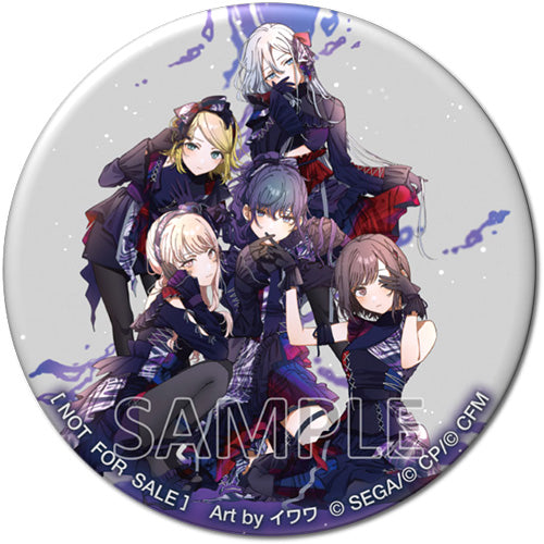 ☆]完全限定品ブレス【桜華】（セリサイトインローズクォーツ