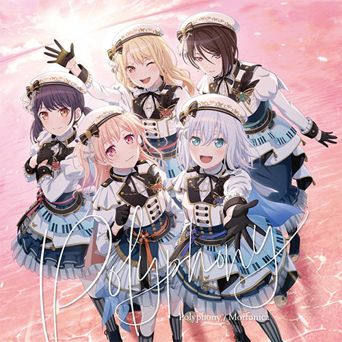 【オリ特付・初回生産分/新品】 Polyphony【通常盤】 CD Morfonica