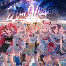 画像をギャラリービューアに読み込む, 【オリ特付】【初回生産分】【予約】 Hi-Vision CD 夢限大みゅーたいぷ
