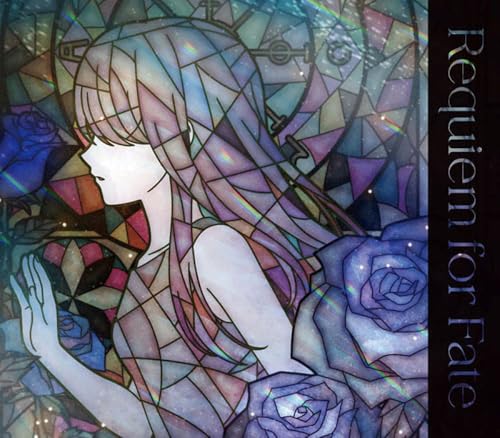 オリ特付】【同時購入特典対象】【初回生産分】【新品】 Requiem