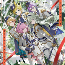 画像をギャラリービューアに読み込む, 【オリ特付】【連動特典対象】【初回生産分】【予約】 ぼくのかみさま/タイトル未定 CD ワンダーランズ×ショウタイム 11th Single
