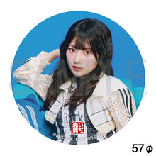 画像をギャラリービューアに読み込む, 【オリ特付】【初回生産分】【新品】 Letters (Blu-ray付生産限定盤) CD 青木陽菜
