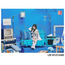 画像をギャラリービューアに読み込む, 【オリ特付】【初回生産分】【新品】 Letters (Blu-ray付生産限定盤) CD 青木陽菜
