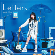 画像をギャラリービューアに読み込む, 【オリ特付】【初回生産分】【新品】 Letters (通常盤) CD 青木陽菜
