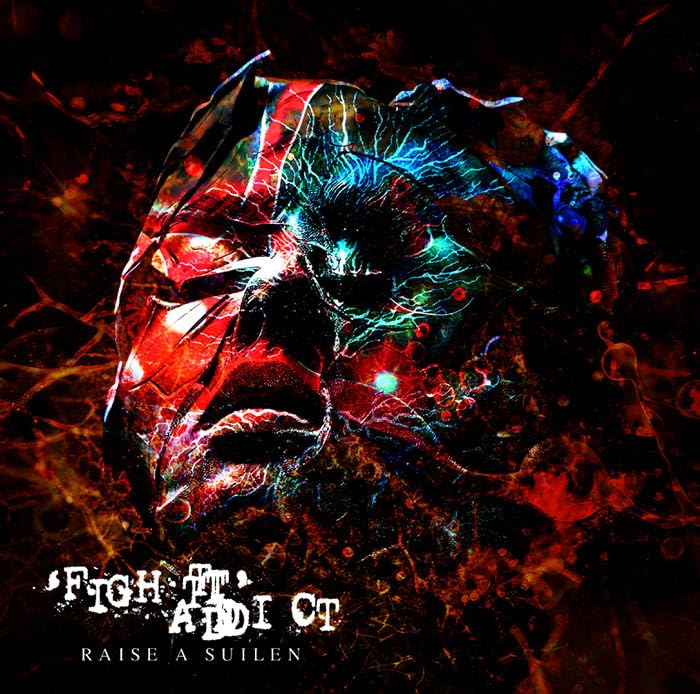 【オリ特付】【初回生産分】【予約】 ‘FIGHT’ ADDICT Blu-ray付生産限定盤 CD RAISE A SUILEN 2025/11/12