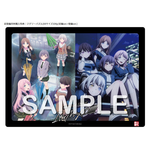 オリ特付】【初回生産分】【Blu-ray】【新品】 劇場版「BanG Dream