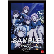 画像をギャラリービューアに読み込む, 【オリ特付】【初回生産分】【Blu-ray】【新品】 劇場版「BanG Dream! It&#39;s MyGO!!!!! 後編 : うたう、僕らになれるうた &amp; FILM LIVE」 Blu-ray MyGO!!!!! 2025/11/05
