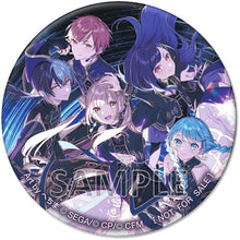 画像をギャラリービューアに読み込む, 【オリ特付】【連動特典対象】【予約】 光線歌/アクセラレイト CD Vivid BAD SQUAD 12th Single 2026/04/15
