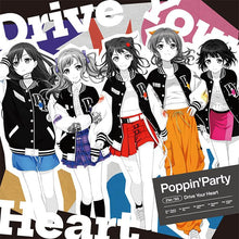 画像をギャラリービューアに読み込む, 【オリ特付】【同時購入特典対象】【予約】 Drive Your Heart  通常盤 CD Poppin&#39;Party 2025/12/24
