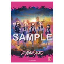 画像をギャラリービューアに読み込む, 【オリ特付】【同時購入特典対象】【予約】 Drive Your Heart  通常盤 CD Poppin&#39;Party 2025/12/24
