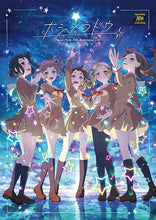 画像をギャラリービューアに読み込む, 【オリ特付】【同時購入特典対象】【予約】 Poppin&#39;Party 10th Anniversary LIVE 「ホシノコドウ」 通常版 Blu-ray 2025/12/24
