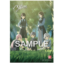 画像をギャラリービューアに読み込む, 【オリ特付】【同時購入特典対象】【予約】 静降想 通常盤 CD MyGO!!!!! 2025/12/03
